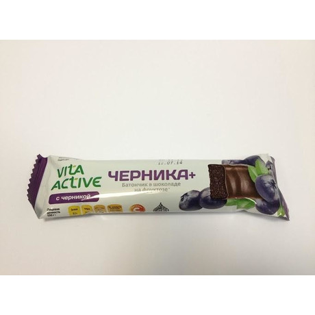 Вита Актив батончик Витаген+Черника на фруктозе 40г