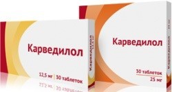 Карведилол таблетки 6,25 мг 30 шт.