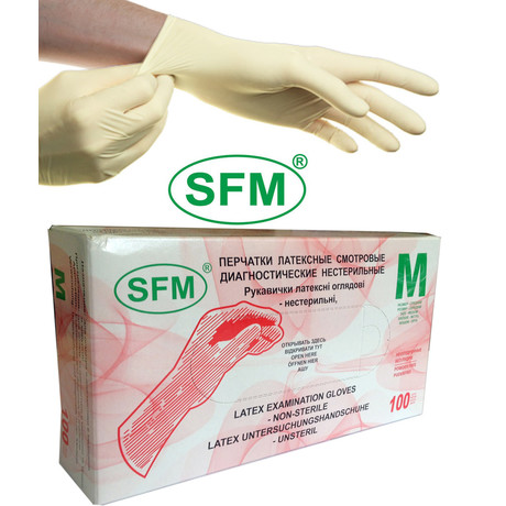 Перчатки смотровые нестерильные разм. L (латексные)