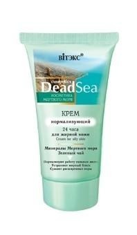 Крем МЕРТВОЕ МОРЕ нормализующий 24 часа для жирной кожи  50мл