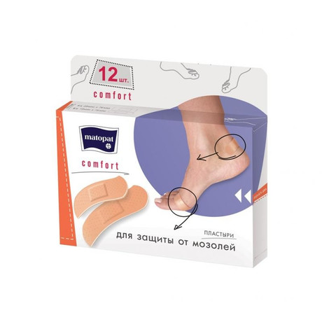 Лейкопластырь MATOPAT Comfort, 12 шт.