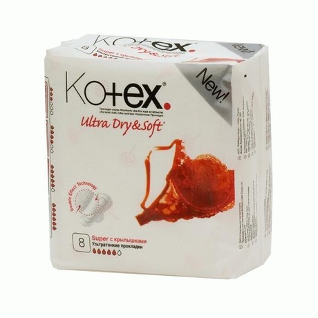 Прокладки гигиенические KOTEX Ultra Super Dry, 8 шт.