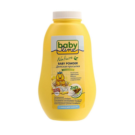 Присыпка детская BabyLine 100г