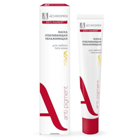 Маска косметическая АХРОМИН отбеливающая для лица 100мл