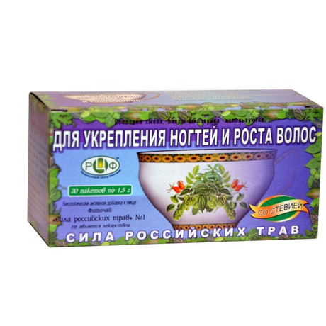 Чай лечебный СИЛА РОССИЙСКИХ ТРАВ №1 для укрепления ногтей и роста волос фильтр-пакетики, 20 шт.