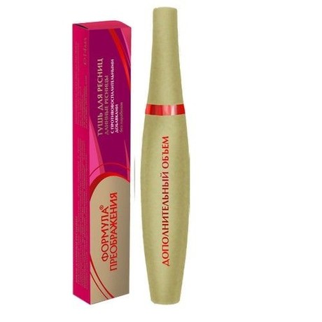 Тушь для ресниц ФОРМУЛА ПРЕОБРАЖЕНИЯ "Дополнительный объем" 14мл