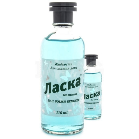 Жидкость для снятия лака ЛАСКА 110мл (стекло) без ацетона