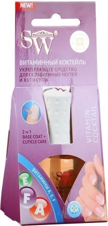 Лак для ногтей SW Витаминный коктейль укрепление 10мл (арт. 82209)