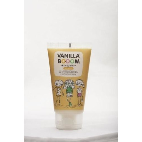 Крем Ванила Бум для рук 75мл (абрикос)