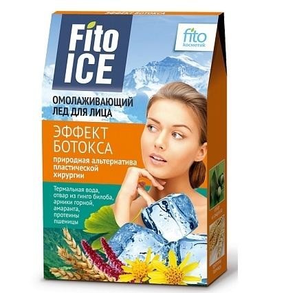 Лед косметический FITOICE для лица Омолаживающий эффект ботокса 10мл, 8 шт.