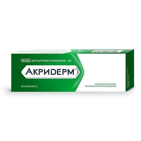 Акридерм крем 30г