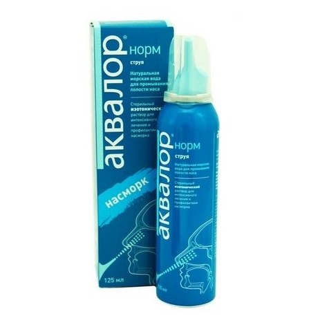 Аквалор баллончик (р-р. интраназ.) 125мл