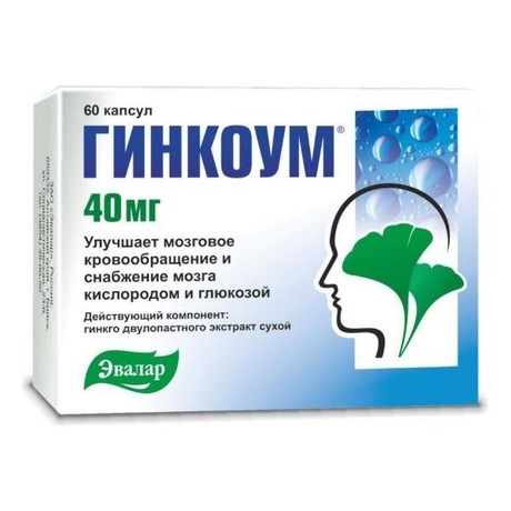 Гинкоум капсулы, 60 шт.