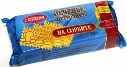 Печенье ПЕТРОДИЕТ с кунжутом на сорбите 170г
