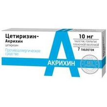 Цетиризин-Акрихин таблетки 10 мг, 7 шт.
