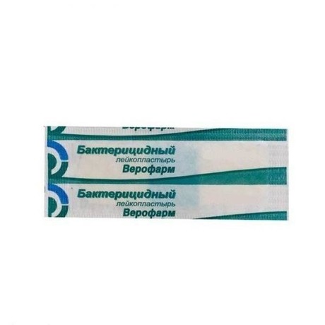 Лейкопластырь бактерицидный ВЕРОФАРМ 2,5см х 7,2см, 200 шт.