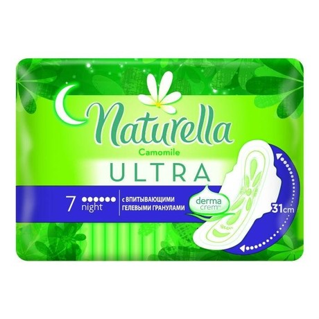 Прокладки гигиенические NATURELLA Ultra  CAMOMILE night single 7 шт. упаковка