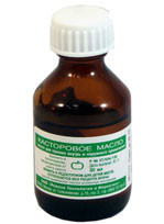 Масло косметическое Касторовое 30мл