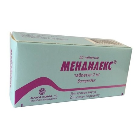 Мендилекс таблетки 2 мг, 50 шт.
