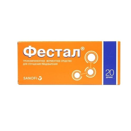 Фестал драже, 20 шт.