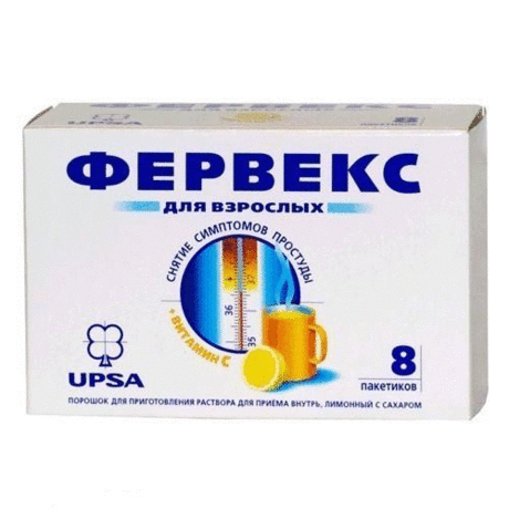 Фервекс пакетик (порошок для приготовления раствора для приема внутрь), 1 шт.
