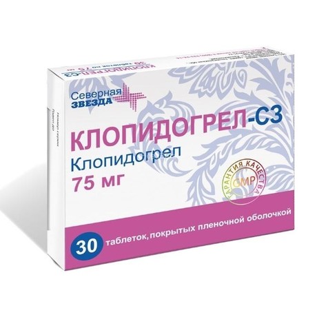 Клопидогрел таблетки 75мг, 30 шт.