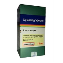 Сумамед форте флакон (порошок для суспензии оральной) 200мг/5мл 15мл