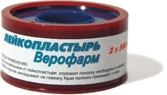 Лейкопластырь ВЕРОФАРМ катушка 2,5см х 500см