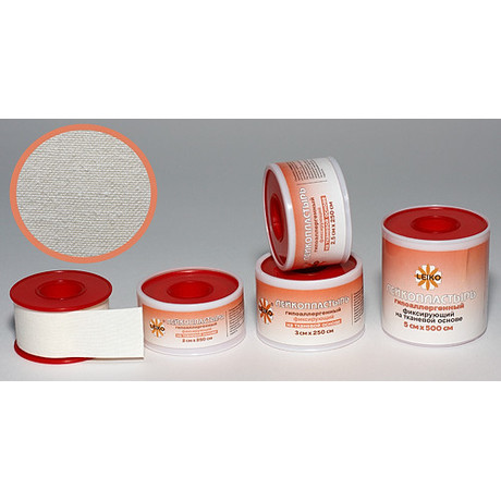 Лейкопластырь LEIKO катушка 2см x 500см (на тканевой основе)