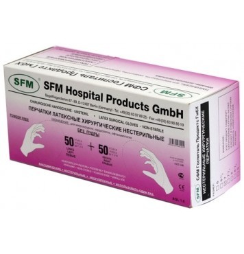 Перчатки хирургические нестерильные разм. 6 (латексные анатомической формы)