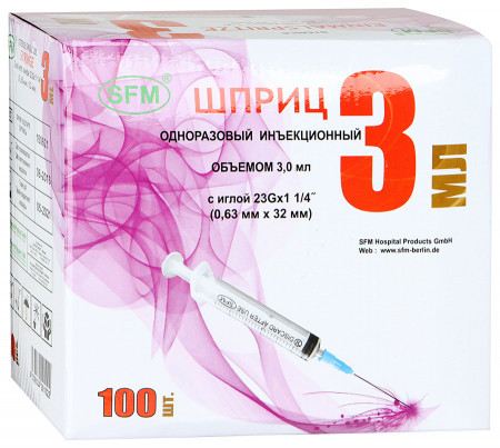 Шприц одноразовый с иглой 3мл, 100 шт.