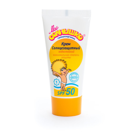 Крем детский МОЕ СОЛНЫШКО солнцезащитный SPF-50 50мл