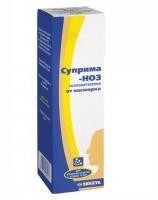Суприма-НОЗ (капли назальные) 0,1% 10мл