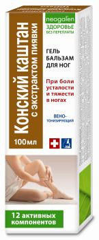 Гель-бальзам КОНСКИЙ КАШТАН для ног с эктрактом пиявки 100мл