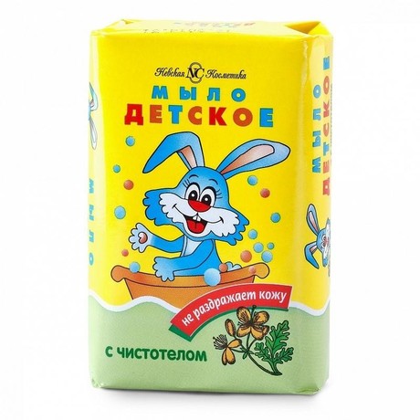 Мыло детское ДЕТСКОЕ с чистотелом 90г