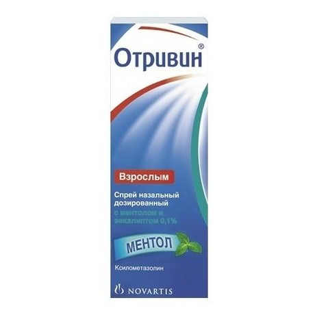 Отривин флакон (спрей назальный с ментолом) 0,1% 10мл