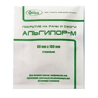 Альгипор-М покрытие на раны и ожоги 60 х 100мм