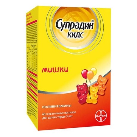 Супрадин Кидс Мишки пастилки жевательные 60 шт. + подарок