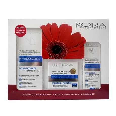 Набор косметический КОРА "Интенсивное увлажнение и защита"