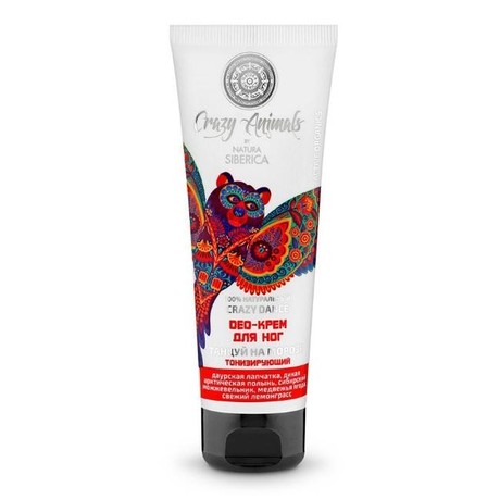 Natura Siberica CRAZY ANIMALS крем для ног део "Танцуй" 75мл