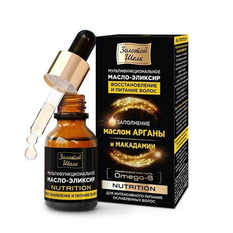 Масло косметическое ЗОЛОТОЙ ШЕЛК "Filler" питание и восстановление структуры волос 25мл