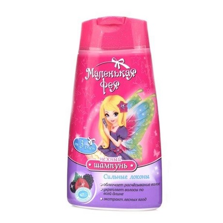 Шампунь детский МАЛЕНЬКАЯ ФЕЯ "Сильные локоны" 240мл
