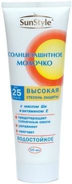 Молочко SUN STYLE солнцезащитное SPF-25 125мл