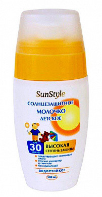 Молочко детское SUN STYLE солнцезащитное SPF-30 100мл