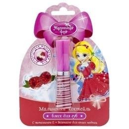 Блеск для губ МАЛЕНЬКАЯ ФЕЯ "Волшебная кондитерская" Малиновый коктейль