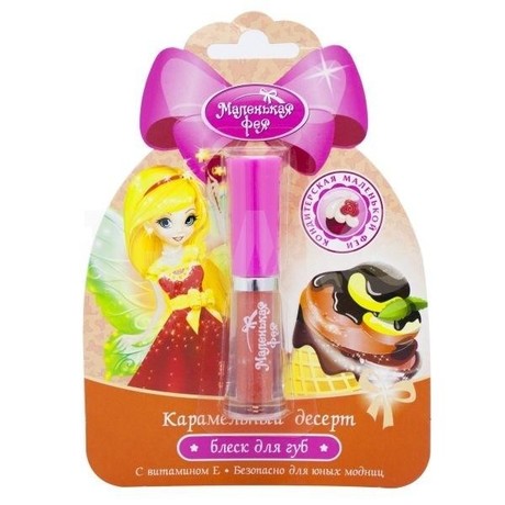 Блеск для губ МАЛЕНЬКАЯ ФЕЯ "Волшебная кондитерская" Карамельный десерт 1,3г