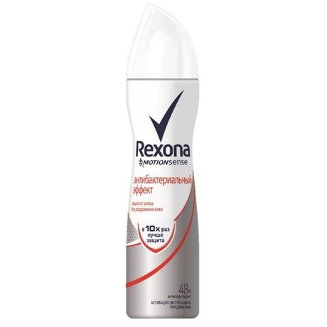 Дезодорант REXONA Антибактериальный эффект 150мл (спрей)