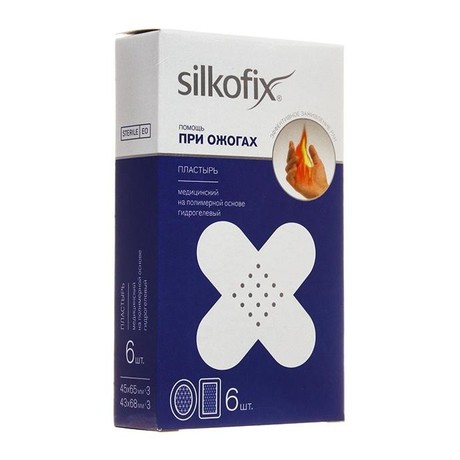 Лейкопластырь SILKOFIX гидрогелевый при ожогах (полимерная основа), 6 шт.