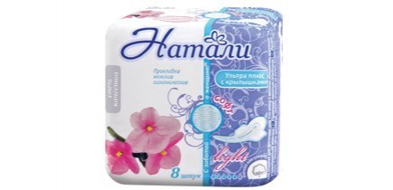 Прокладки гигиенические НАТАЛИ ультра нормал плюс софт с крылышками 8  шт.  (арт. У-40)