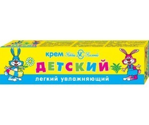 Крем детский ДЕТСКИЙ легкий увлажняющий 38мл